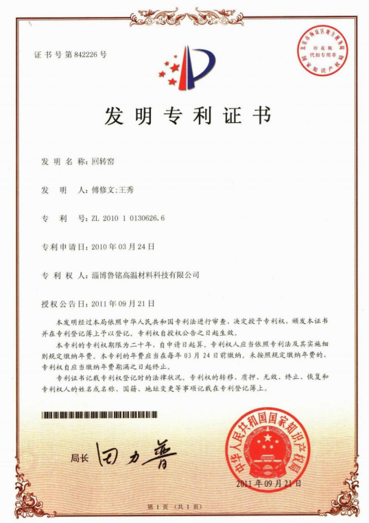 product-538-762 product-538-762